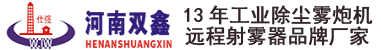 星空在线(中国)